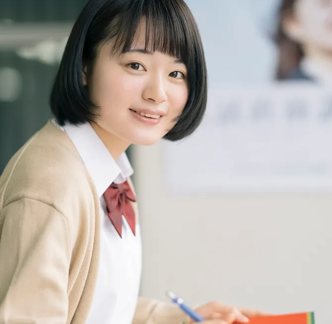 大人の予防プログラム