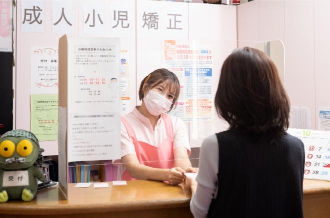 相談していただける関係づくり